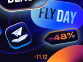 플라이북, 블랙’플라이’데이 이벤트 진행