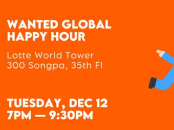 원티드랩, ‘원티드 글로벌 해피 아워’ 개최
