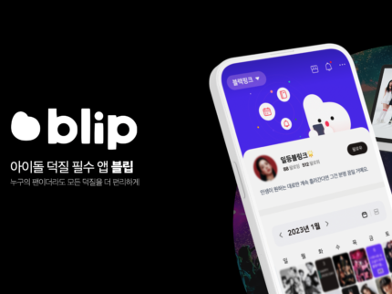 데이터 기반으로 넥스트 케이팝 시대 준비하는 ‘스페이스오디티’