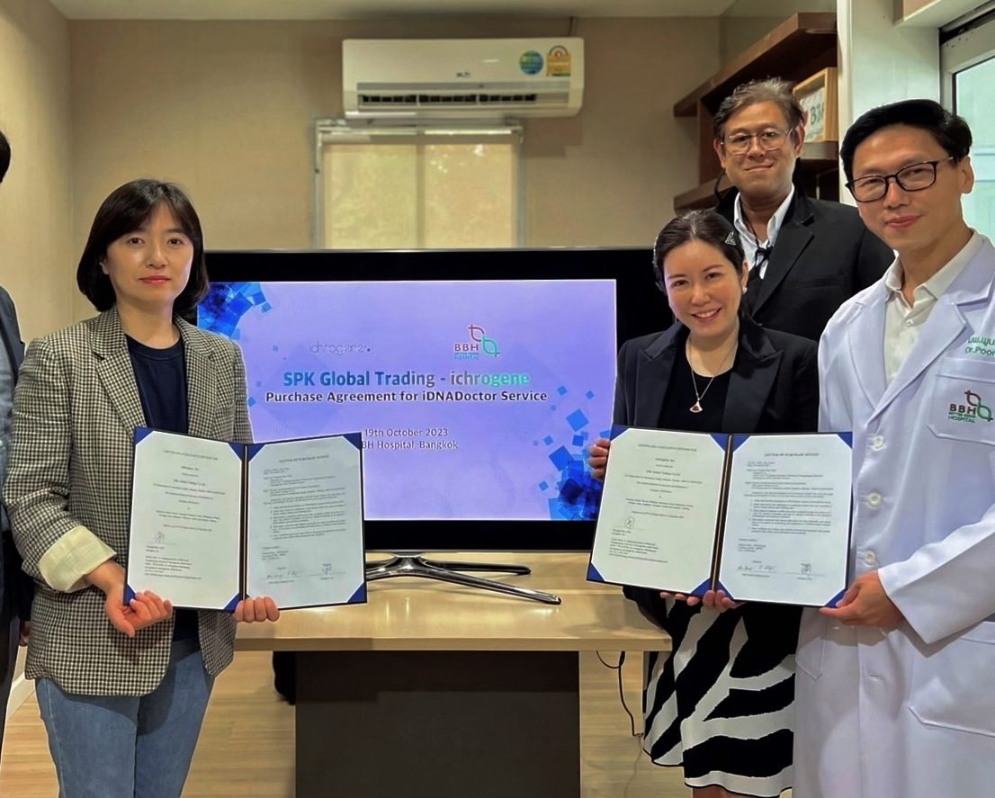 아이크로진, 태국 베터빙 병원에 ‘아이디닥터 타이’ 공급한다 - 뉴스 썸네일 이미지