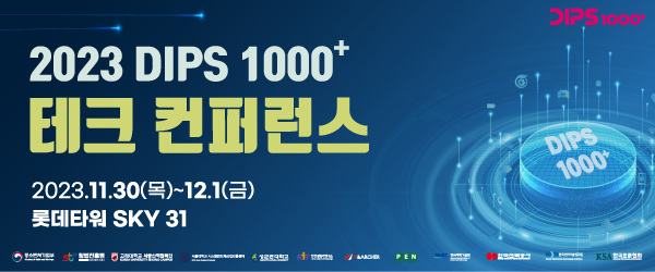 %ed%83%91%eb%b0%b0%eb%84%88