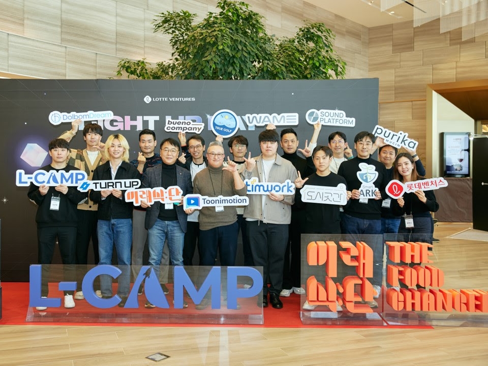 롯데벤처스, 스타트업 데모데이 ‘L-IGHT UP DAY’ 개최 - 뉴스 썸네일 이미지