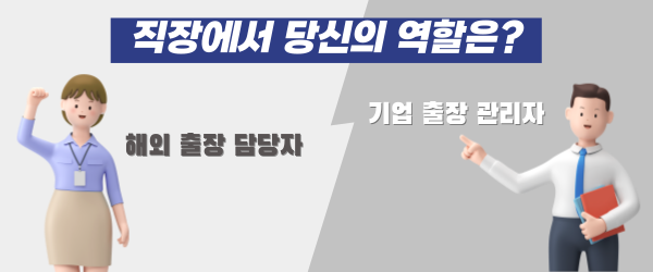 venturesquare_edm_bottom