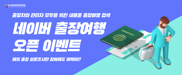 venturesquare_edm_top