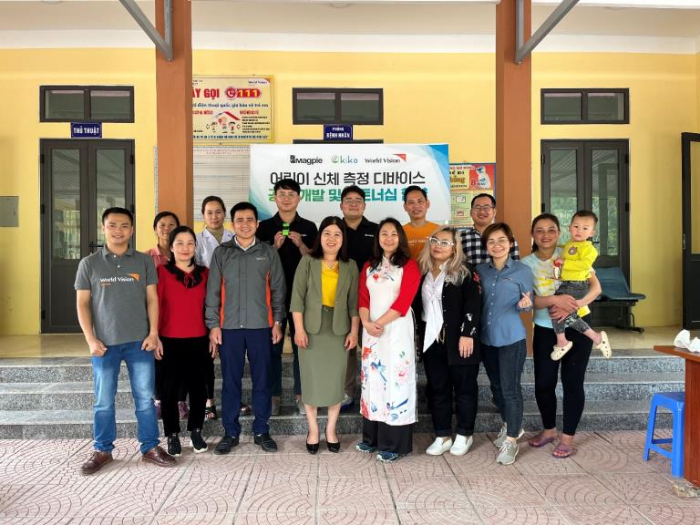 맥파이테크, 월드비전과 어린이 성장 측정 협력 계약 체결 - 뉴스 썸네일 이미지