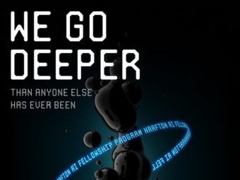 크래프톤, ‘AI 펠로우십’ 2기 모집