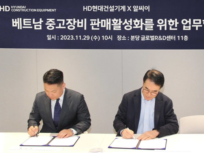 알씨이, HD현대건설기계와 베트남 중고장비 사업 협력 - 뉴스 썸네일 이미지