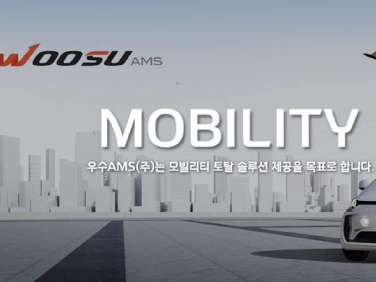 IBK투자증권, 우수AMS 성장세에 긍정적 전망