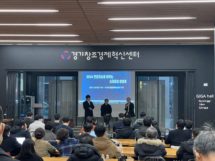 "2024 스타트업 미래, 인공지능의 역할은?", 벤처스퀘어 오픈업 세미나 성료 [영상]