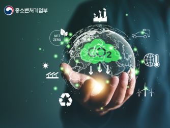 중기부, ‘중소기업 탄소중립전환지원 사업’ 참여 스타트업 모집