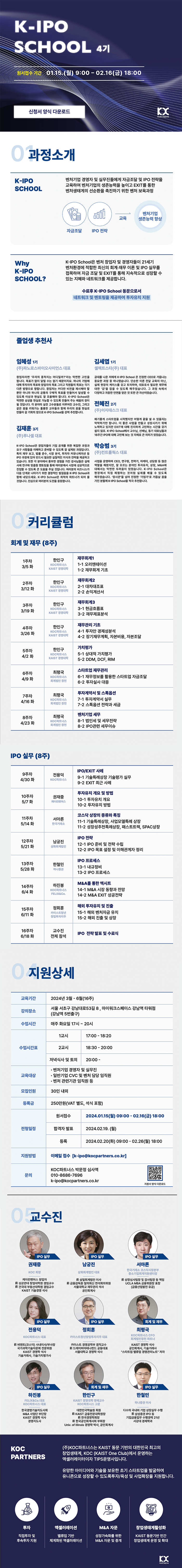 %eb%8b%a8%eb%8f%85-edm-%ed%8c%8c%ec%9d%bc