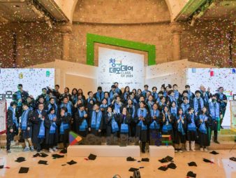 구글플레이, ‘창구 프로그램 6기’ 참여 개발사 모집