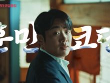 이색 마케팅에 힘 싣는 각양각색 'IT 기업'들