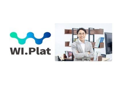 공공의 혁신! 새는 물을 잡고 지구를 구하는 기업 – 위플랫