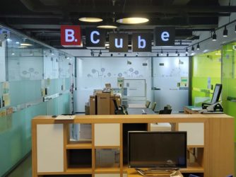 부산창조경제혁신센터, 'B.Cube' 입주기업 모집