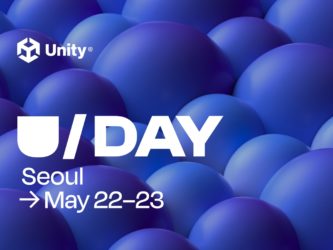 유니티, ‘U Day Seoul’ 5월 개최