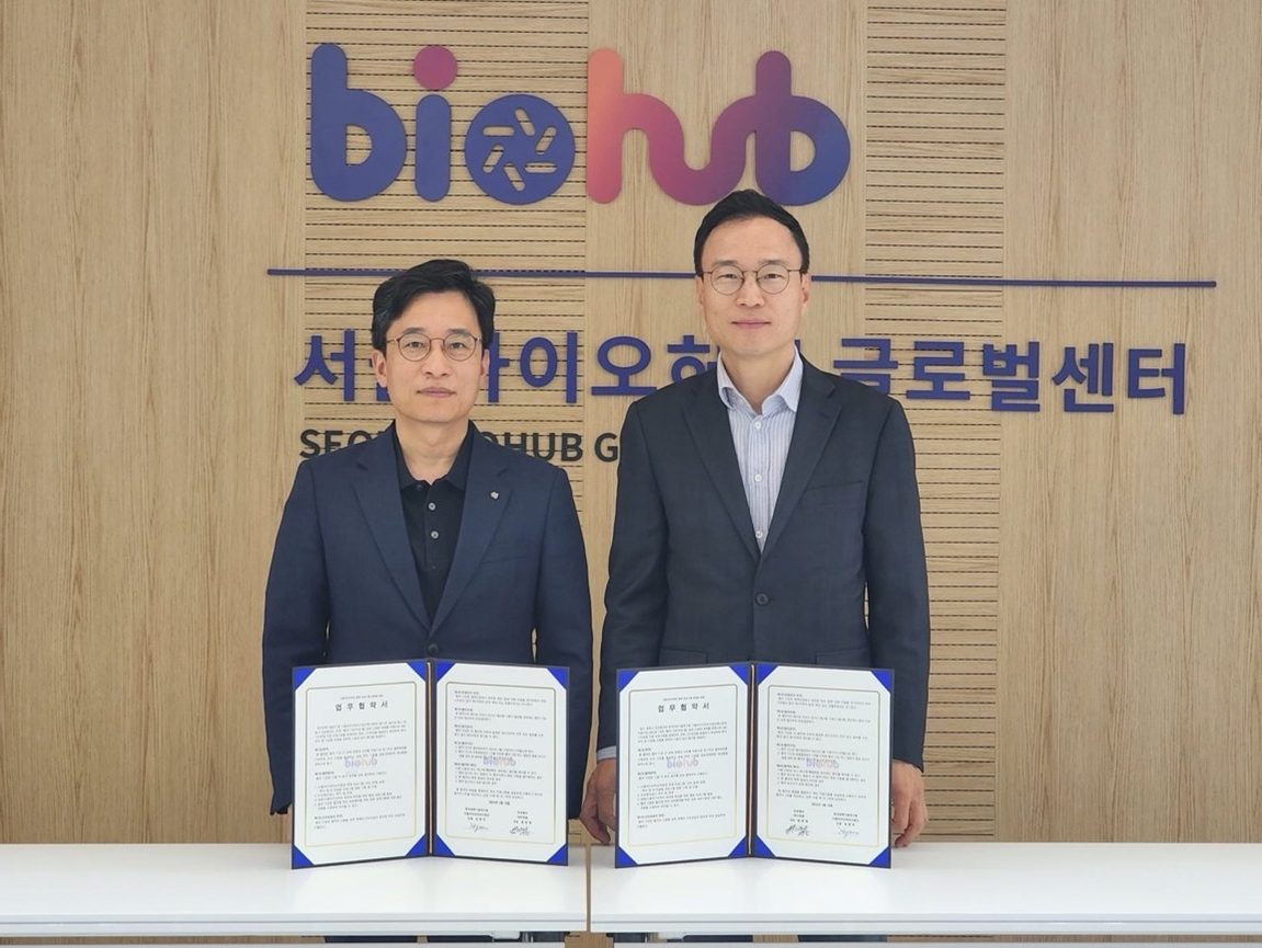 인포뱅크, 서울바이오허브와 업무협약 체결 - 뉴스 썸네일 이미지