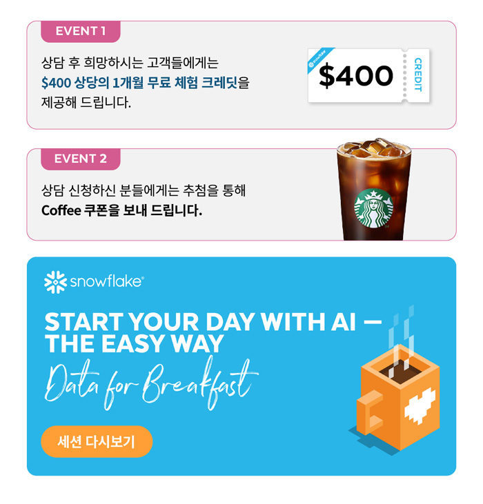 %ec%9d%b4%eb%af%b8%ec%a7%80-4-2