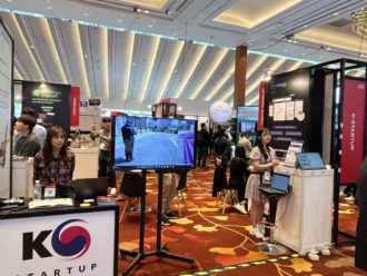 창진원·중기부, ‘스위치 2024’ 참가 스타트업 모집