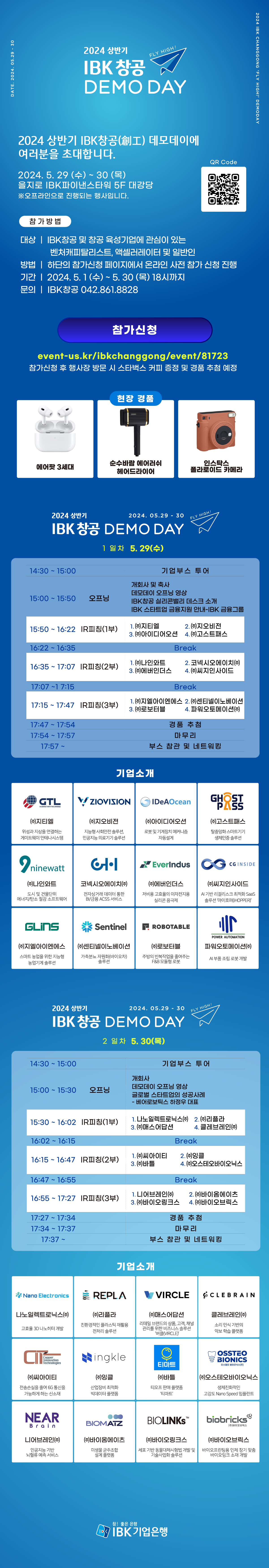 %eb%8c%80%ec%a7%80-1-%ec%82%ac%eb%b3%b8-5-2