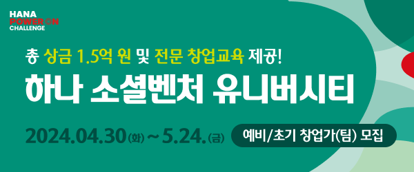 %eb%b2%a4%ec%b2%98%ec%8a%a4%ed%80%98%ec%96%b4-edm-%eb%b0%b0%eb%84%88