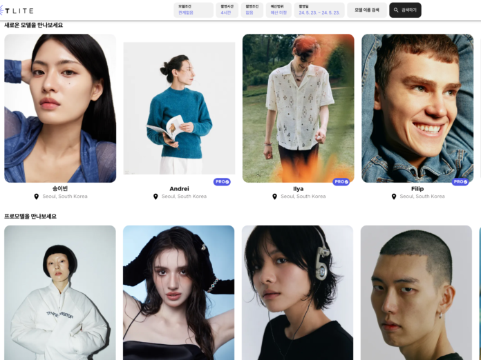 스포트라이트, 팁스 선정 및 8억원 투자 유치 - 뉴스 썸네일 이미지