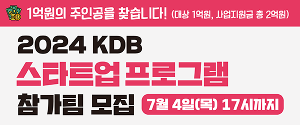 %eb%b0%b0%eb%84%88-600-250