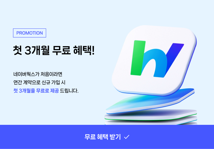 240712-%eb%b2%a4%ec%b2%98%ec%8a%a4%ed%80%98%ec%96%b4_3