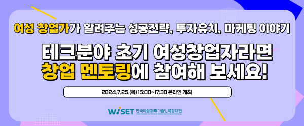 %eb%89%b4%ec%8a%a4%eb%a0%88%ed%84%b0%ed%83%91