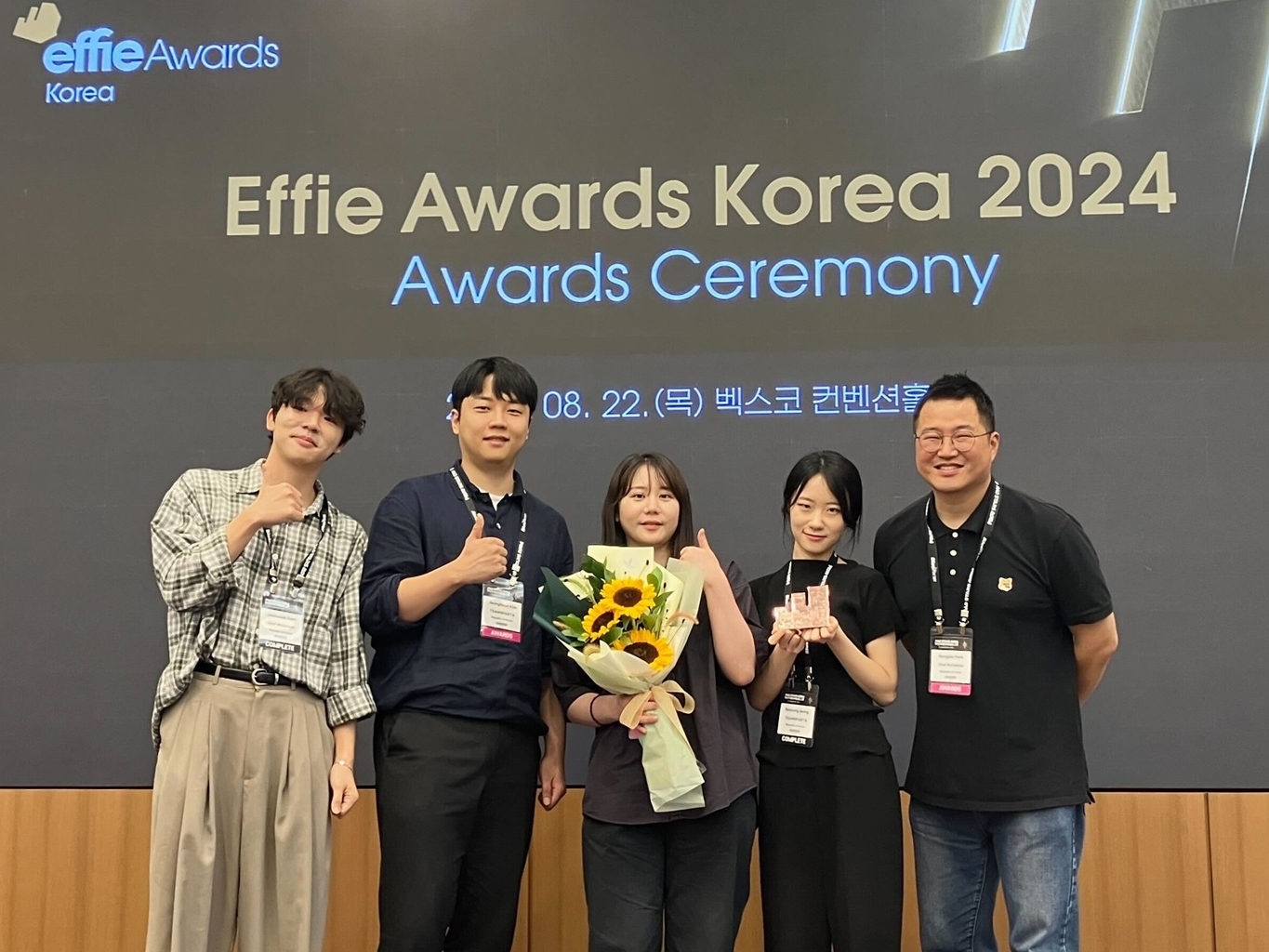 팀스파르타, ‘2024 에피 어워드 코리아’ 동상 수상 - 뉴스 썸네일 이미지