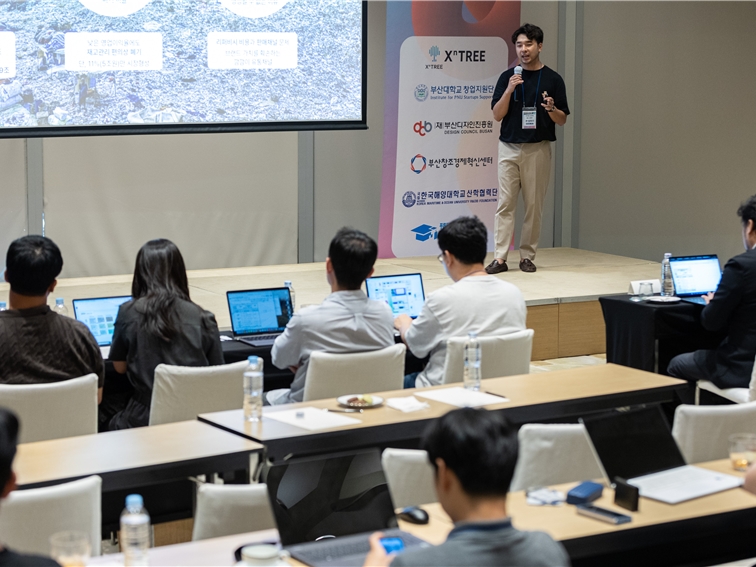 동남권창업유관기관, ‘2024년 제2회 비.브릿징데이’ 개최 - 뉴스 썸네일 이미지