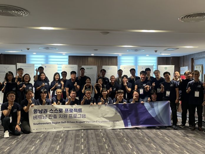 부산창경, 동남권 스타트업 15개사 베트남 시장 진출 지원 - 뉴스 썸네일 이미지