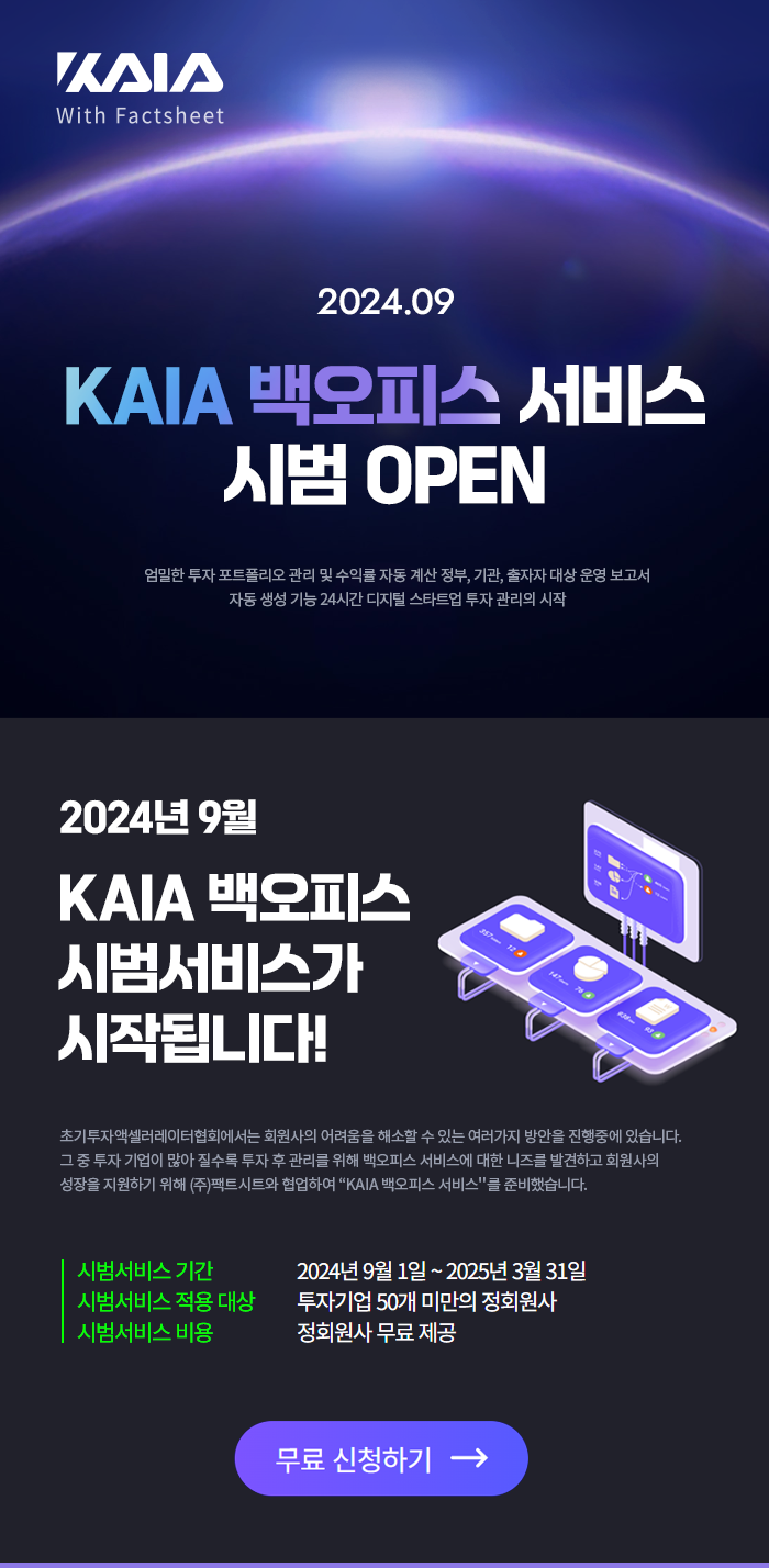 image_20240904_090704_277