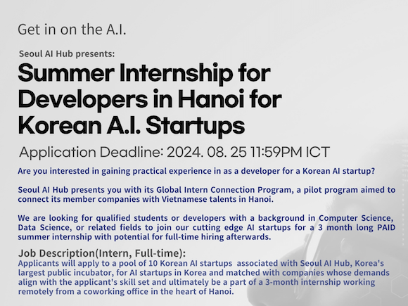 서울 AI 허브, 글로벌 개발자 연계로 스타트업 인력난 해소 - 뉴스 썸네일 이미지
