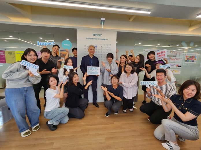 엠와이소셜컴퍼니, ‘지키다’에 시드 투자 진행 - 뉴스 썸네일 이미지