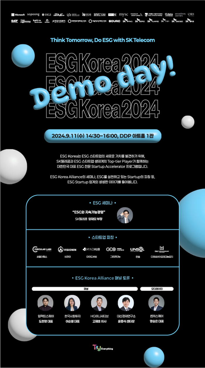 %eb%89%b4%ec%8a%a4%eb%a0%88%ed%84%b0-%eb%b0%b0%eb%84%88%ea%b0%80%eb%a1%9c-600px-3