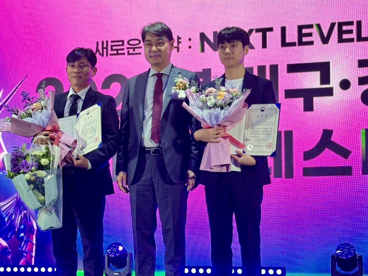 투와이, 중소벤처기업부 장관상 표창 수상 - 뉴스 썸네일 이미지