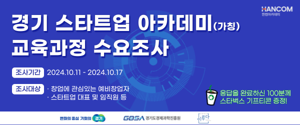 %eb%89%b4%ec%8a%a4%eb%a0%88%ed%84%b0-top-%eb%b0%b0%eb%84%88