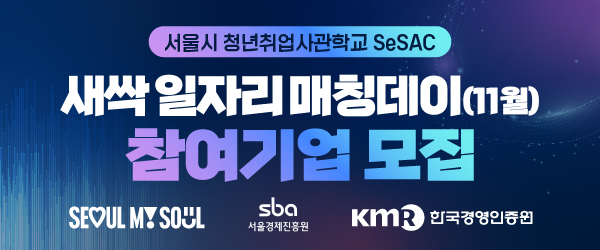 %eb%b2%a4%ec%b2%98%ec%8a%a4%ed%80%98%ec%96%b4-%ea%b4%91%ea%b3%a0-%ec%86%8c%ec%9e%ac%ec%a3%bc%ed%95%9c%ea%b5%ad%ea%b2%bd%ec%98%81%ec%9d%b8%ec%a6%9d%ec%9b%90