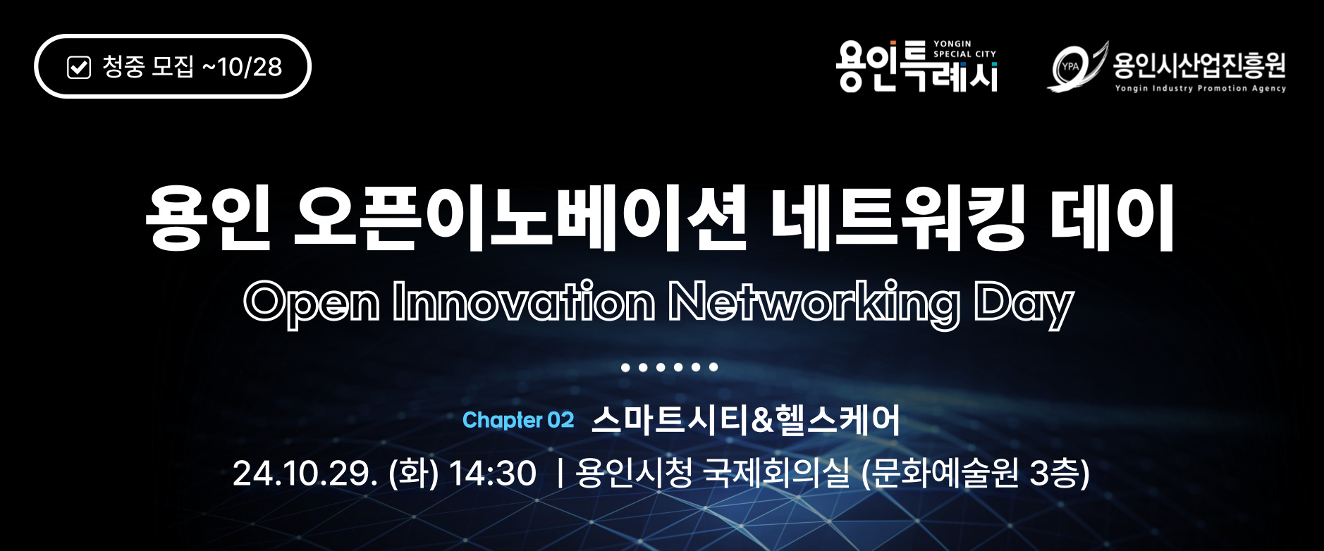 %eb%b2%a4%ec%b2%98%ec%8a%a4%ed%80%98%ec%96%b4-%eb%b0%b0%eb%84%88_%ec%9a%a9%ec%9d%b8_-001