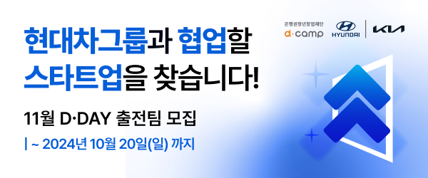 %eb%b2%a4%ec%b2%98%ec%8a%a4%ed%80%98%ec%96%b42-1