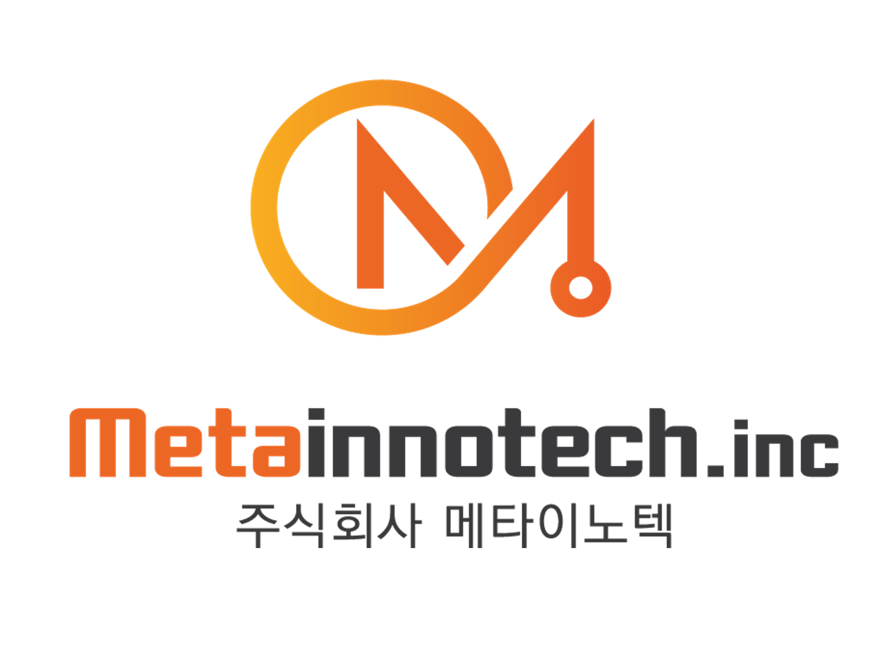 메타이노텍, 중기부 '팁스' 선정 - 뉴스 썸네일 이미지