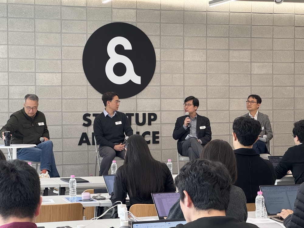 서울창업허브, '스타트업 가장 선호하는 창업지원센터 1위' 선정 - 뉴스 썸네일 이미지