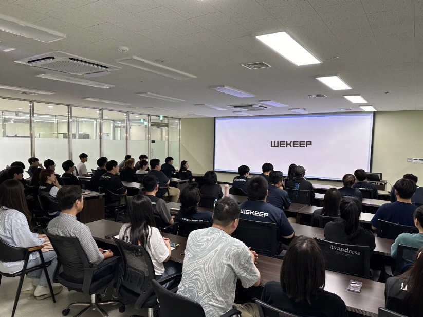 위킵, 재능대학교와 일학습병행 통해 물류 인재 육성 협력 - 뉴스 썸네일 이미지