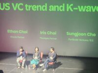 코슬라벤처스·플러드게이트 한국계 파트너들 "문화적 차이 극복하고 글로벌 시장 도전해야"
