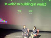 실리콘밸리가 주목한 IP 레고로 웹3 시대 연다, 이승윤 Pip 랩스 대표