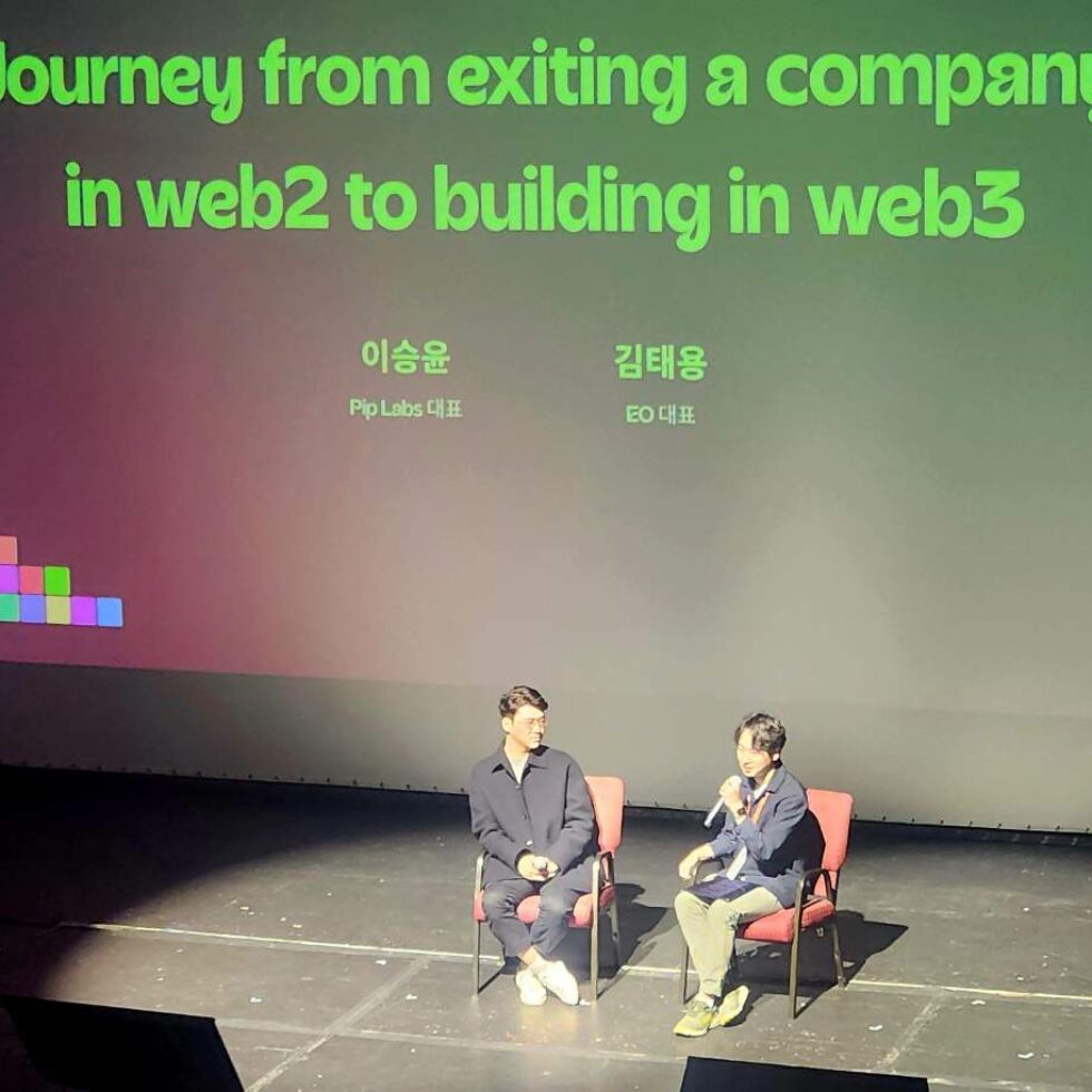 シリコンバレーが注目したIPレゴでWeb3時代に開かれる、イ・スンユンPipラプス代表 - 벤처스퀘어