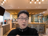 엔슬파트너스 “투자결정, 화려한 매출보다 본질적 지표 주목”