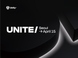 유니티, ‘유나이트 서울 2025’ 개최