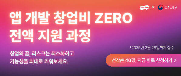 %eb%b2%a4%ec%b2%98%ec%8a%a4%ed%80%98%ec%96%b4_%eb%89%b4%ec%8a%a4%eb%a0%88%ed%84%b0-%ed%91%b8%ed%84%b0